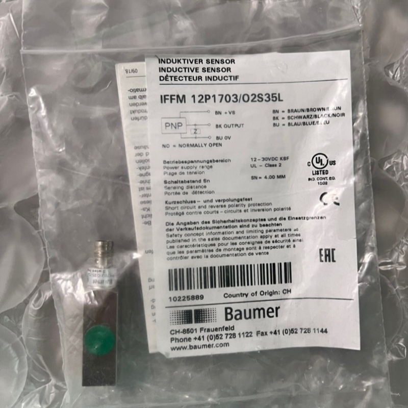 堡盟IFFM 12P1703/O2S35L 正品包装