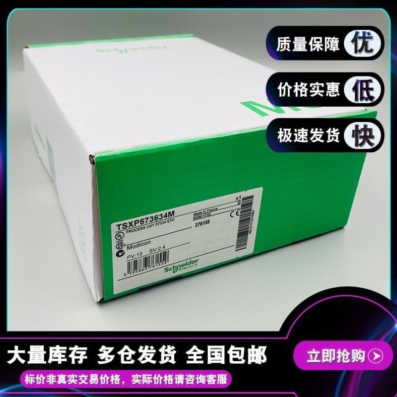 BSH0703P12F1A BSH 伺服电机 IEC 70MM 2,8 NM 带键 IP40