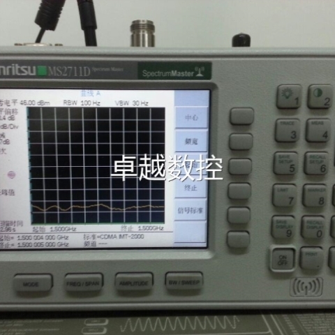 仪器安立Anrsu MS2711D频谱分析仪
