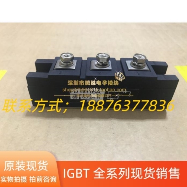 PD6016C PD1008A PD10016A PD6016A PD10016 PD608 PD20116议价