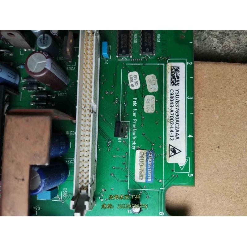 C98043-A7002-L4-12 主板质量包好询议价
