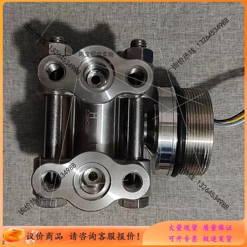 PC90DK 带夹板单晶硅差压感测器高精度【议价】