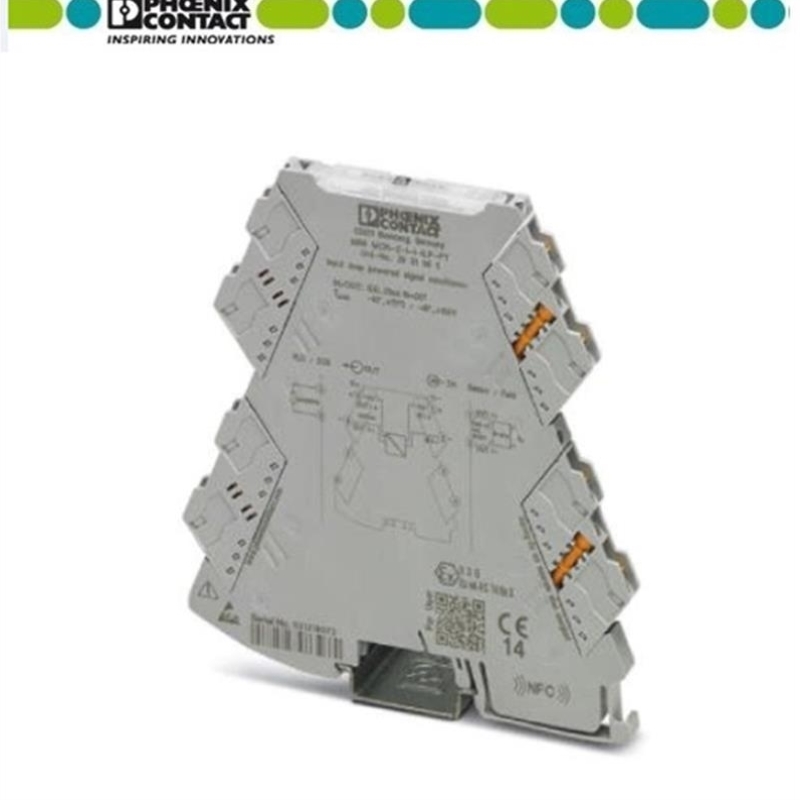 馈电隔离器2902014 MINI MCR-2-RPSS-I-I
