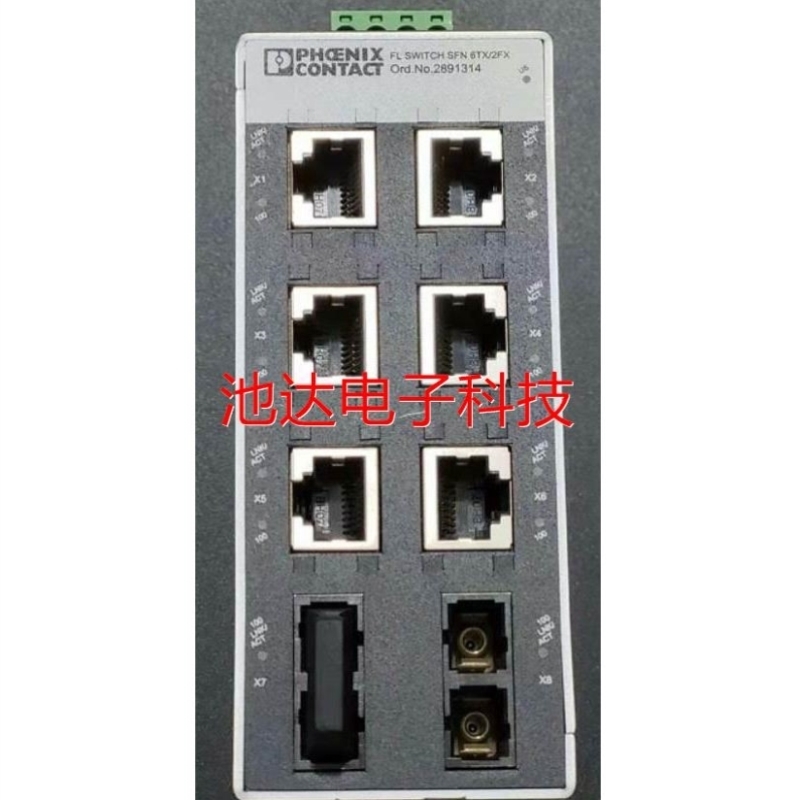非实价菲尼克斯交换机 - FL SWITCH SFN 6TX/2FX - 2891314，98新