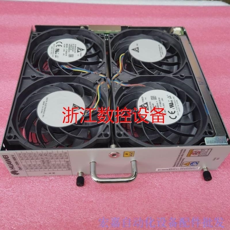 OSN1800V风扇,TNF5FAN01通风机盒 成一议价