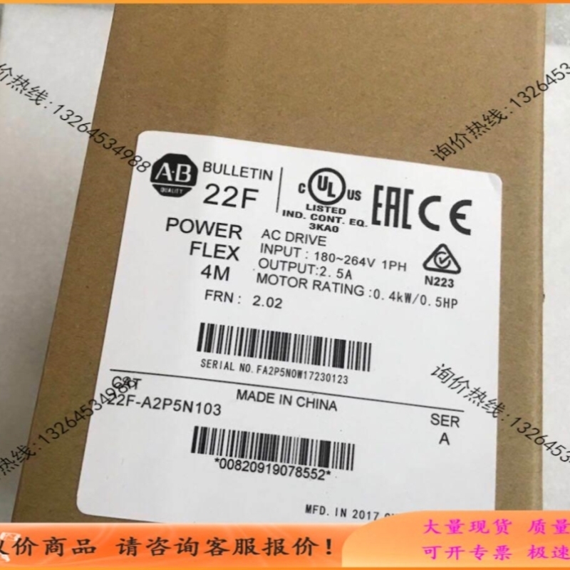 ab变频器22f-a2p5n103 22f-b2p5n103 22F-V2P5N103【议价】