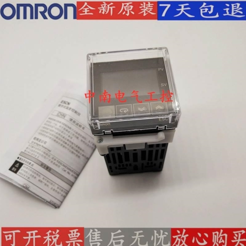 正品温控器E5CN-R2H03LD-FLK/Q2H03LD-FLK/R2HH03T/Q2HH03T/-FLK