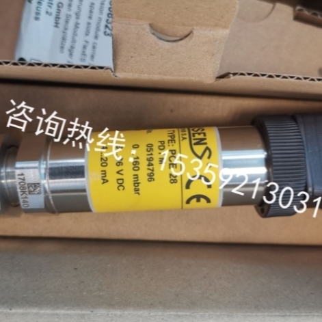 波兰APLISENS五通阀VM-5 差压变送器APC-2000PD 数显控制器WW-45