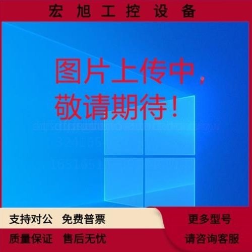CHLORIDE 不间断UPS电源 UPS ACTIVE 3000-19230V詢价