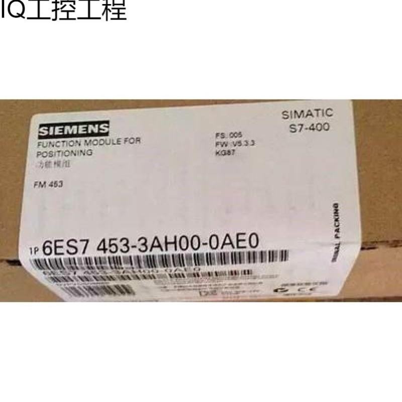 议价产品6ES7453-3AH00-0AE0FM453定位模板6ES7 453-3A