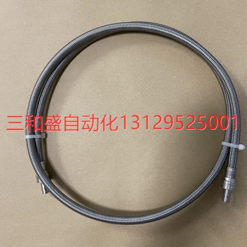 金属波纹软连结管SS-TH6TA6TA6-150cm 多询价
