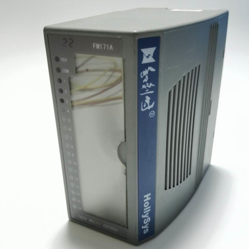 货和利时DCS 卡件 MFM171A-B11A-B01 可编程控制器 FPLC现实