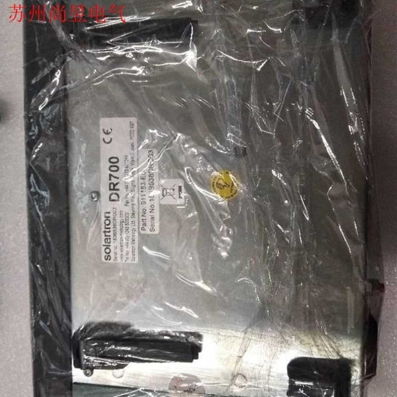 soartroA nDR700 183B538DRlO03 183326FEED08 议价