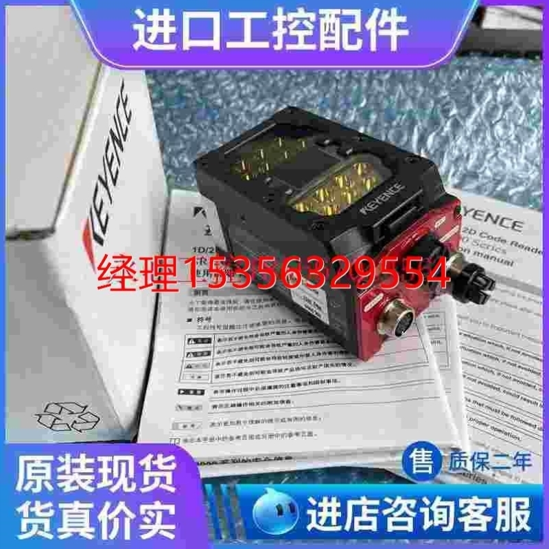 议价KEYENCE基恩士同轴光源CA-DXR3机器视觉光源