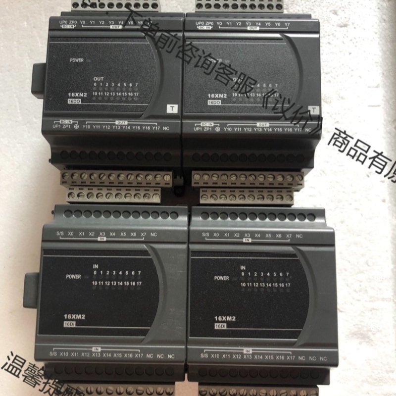 台达DVP16XM211N了只有DVP16XN211T九