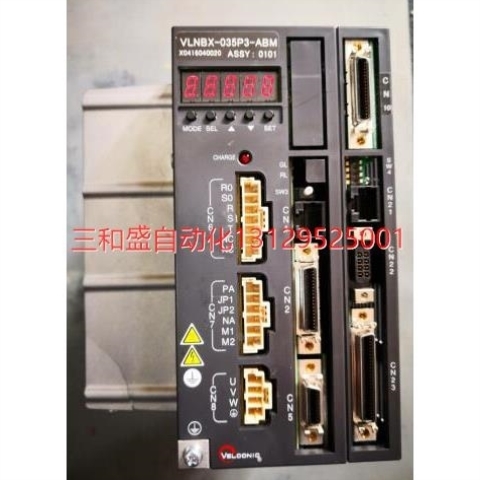 专业销售驱动器VLNBX-035P3-ABMVLNBX-070P3-ABM