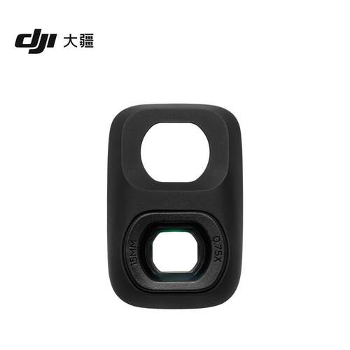DJI大疆OsmoPocket4增