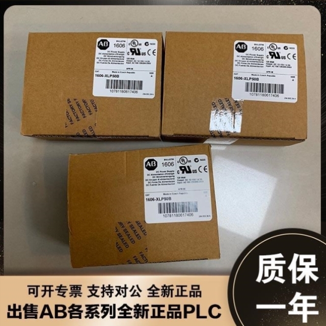 AB 1608N-BP050A240V2 1608P-025A380V3E 1608P-025A380V3S