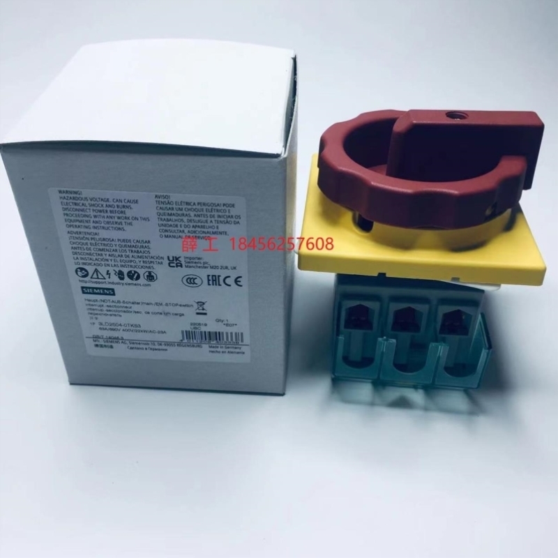 3LD2504-0TK53 隔离开关 主控和急停开关 3LD2 63A 3P