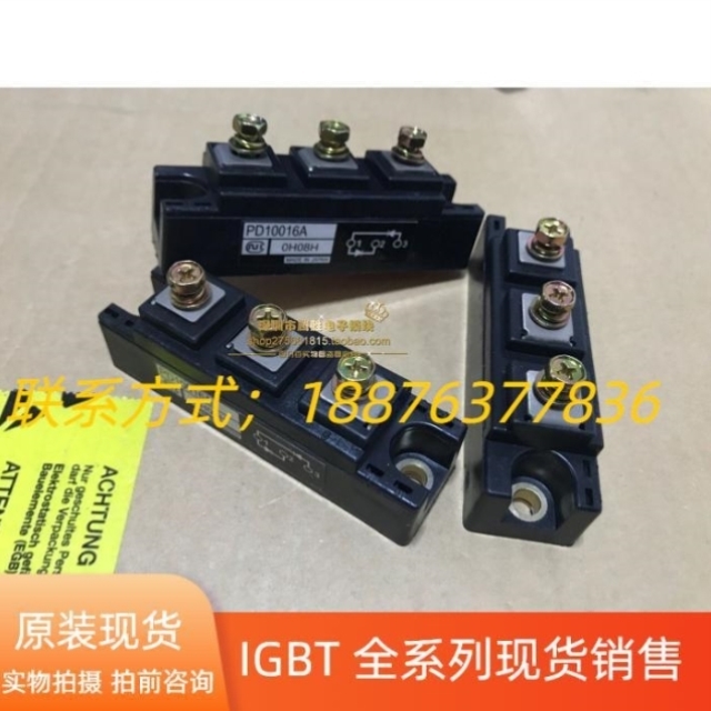 PD6016C PD1008A PD10016A PD6016A PD10016 PD608 PD20116议价