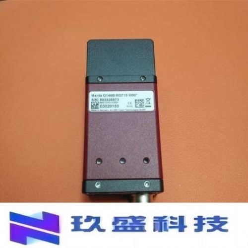工业相机 Manta G146B RG715 W90网口 G-146B