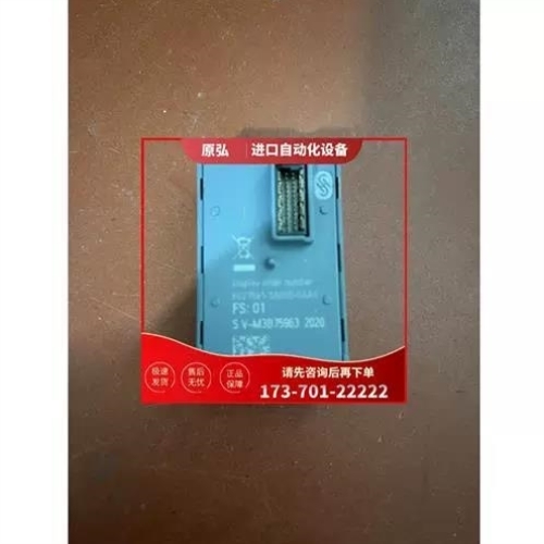 议价511-1CK01-0AB0液晶显示器,完,