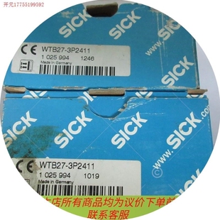 议价 拍前询价 SICK WTB27 3P2411