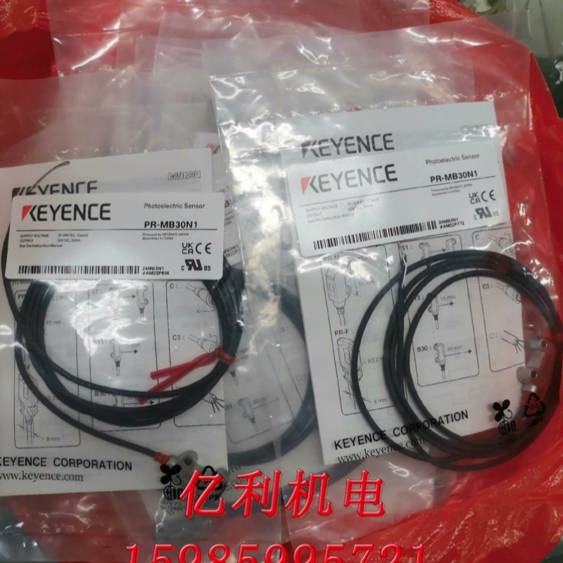 PR-MB30N1基恩士传感器议价