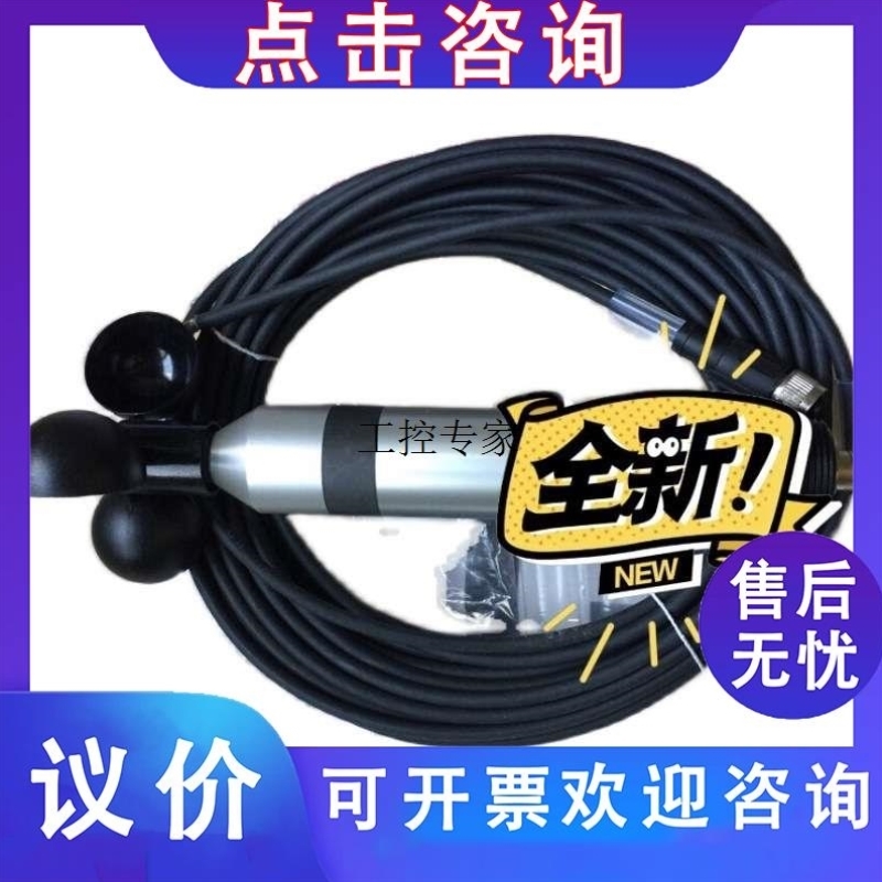 德国 Lambrecht 兰博速风向仪 00.14577.100040 00.14567.议