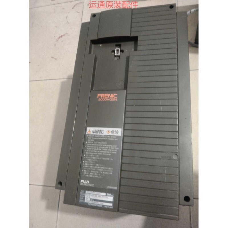富士VG5-11kw,FRN11VG5N-4AGAi,380