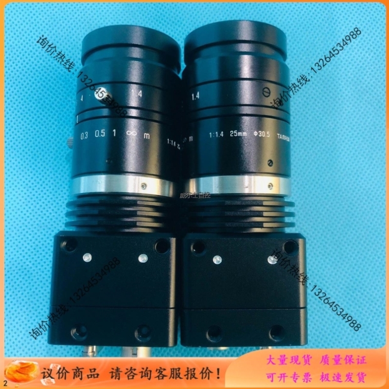 STC-CL500A【议价】