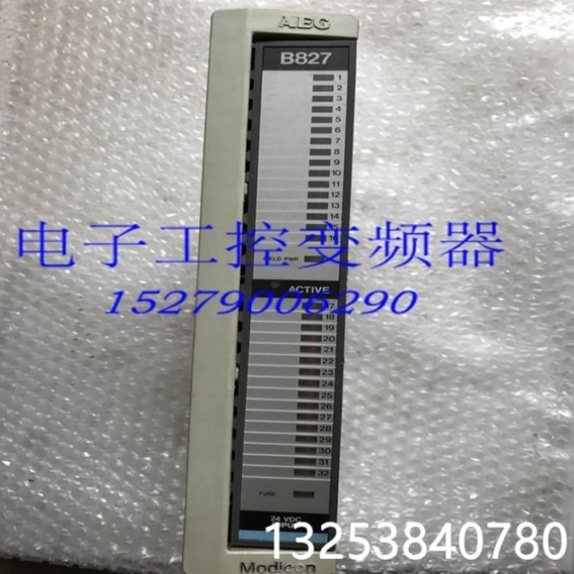 议价Modicon莫迪康 AEG B827 PLC 模块 AS-B827-032 品质保证