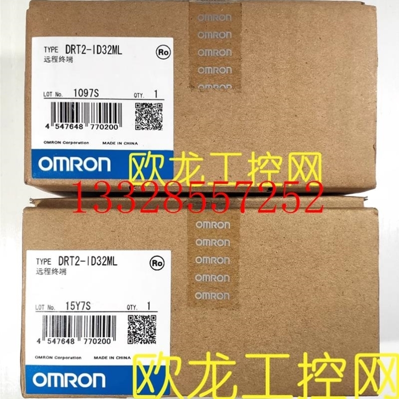 DRT2-ID32ML晶体管MIL连接器终端 未拆封