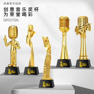 水晶音乐音符奖杯乐符好声音麦克风金话筒奖座主持人演讲歌唱比赛