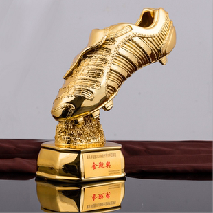 包邮足球奖杯射手奖定制金靴奖球迷用品村超足球比赛活动奖品