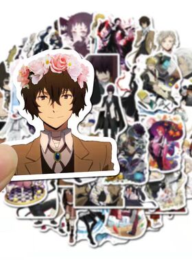 50张文豪野犬贴纸手机行李箱电脑防水贴画头盔 Bungo Stray Dogs