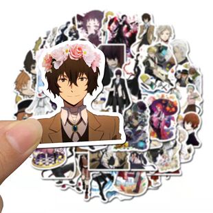 50张文豪野犬贴纸手机行李箱电脑防水贴画头盔 Bungo Stray Dogs