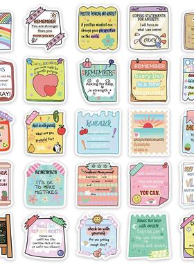 50张心理健康英文励志贴纸手账电脑水杯防水贴画 Mental health