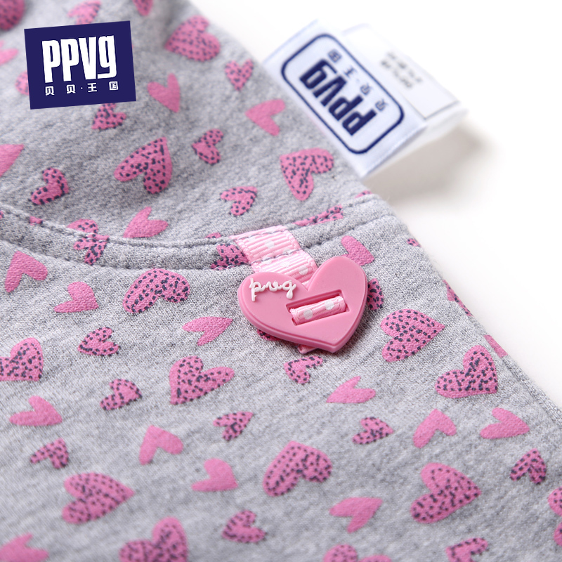 Pantalon fille en Toile de coton - Ref 2061805 Image 4