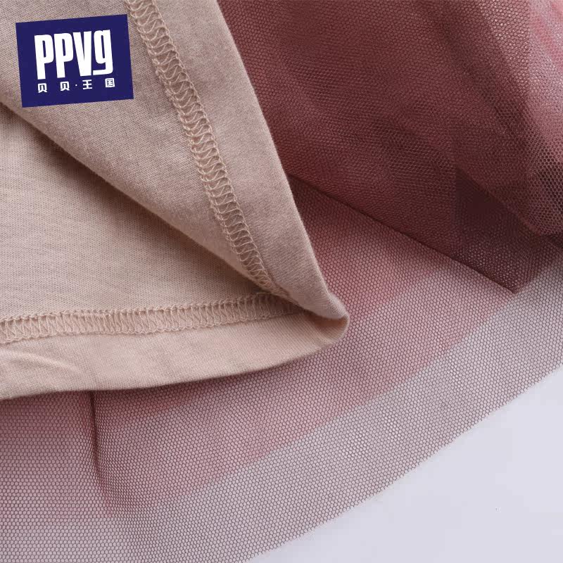 Jupe pour fille - Ref 2048604 Image 4