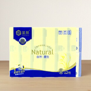 圣泉原色4层400张12包提装柔韧可湿水抽纸四边压花秸秆原色面纸巾
