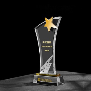 斧头水晶奖杯奖牌定制创意五角星开辟创新奖销售公司销冠优秀员工