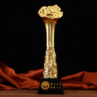 水晶奖杯定制树脂金色玫瑰奖杯奖牌美妆选美纹绣年会颁奖纪念奖品
