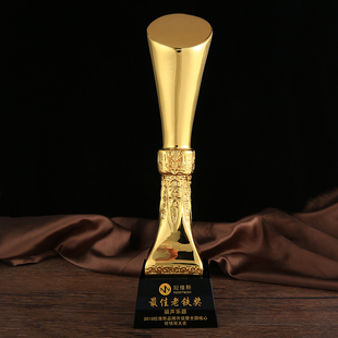 新款2021大号树脂金色奖杯定制创意年会冠军颁奖金属企业团队奖座