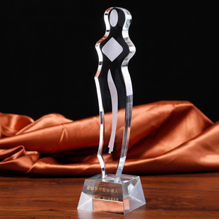 水晶奖杯定制美人鱼奖杯选美模特月嫂主持人美甲美睫皮肤管理纹绣