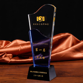 水晶奖杯奖牌定制创意刻字奖牌定做比赛奖品奖杯授权牌定制定做