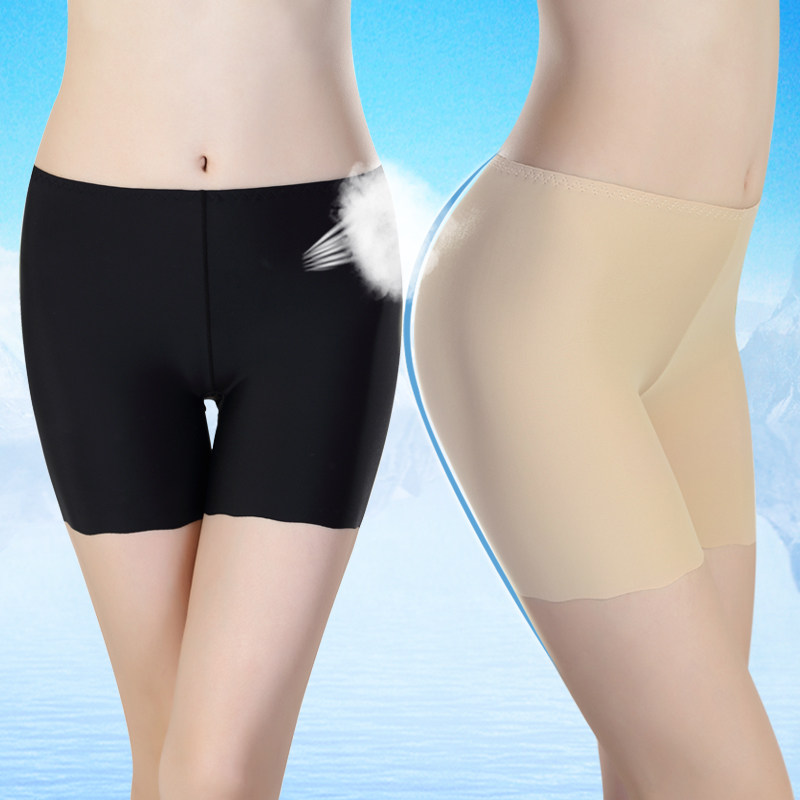 Slip jeunesse en nylon - Ref 646259 Image 1