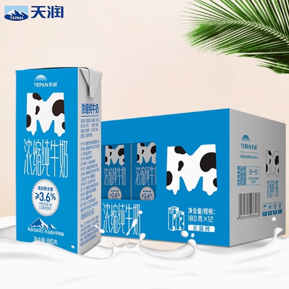 天润纯牛奶新疆儿童学生早餐奶