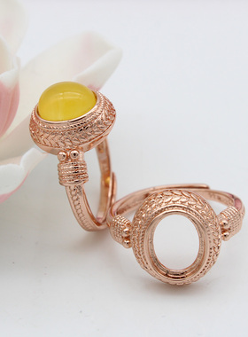 不退色玫瑰金戒指空托