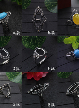 纯银复古风女款民族镶嵌琥珀戒托